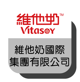 維他奶國際集團有限公司