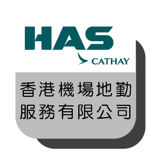 16香港地勤服務有限公司