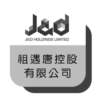 祖遇唐控股有限公司