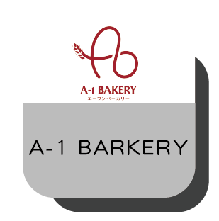 A-1 BARKERY