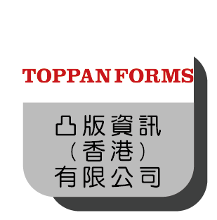 TOPPAN Edge (Hong Kong) Limited 凸版資訊(香港)有限公司