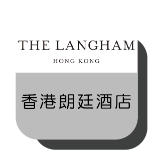 The Langham, Hong Kong