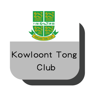 kowloontong club