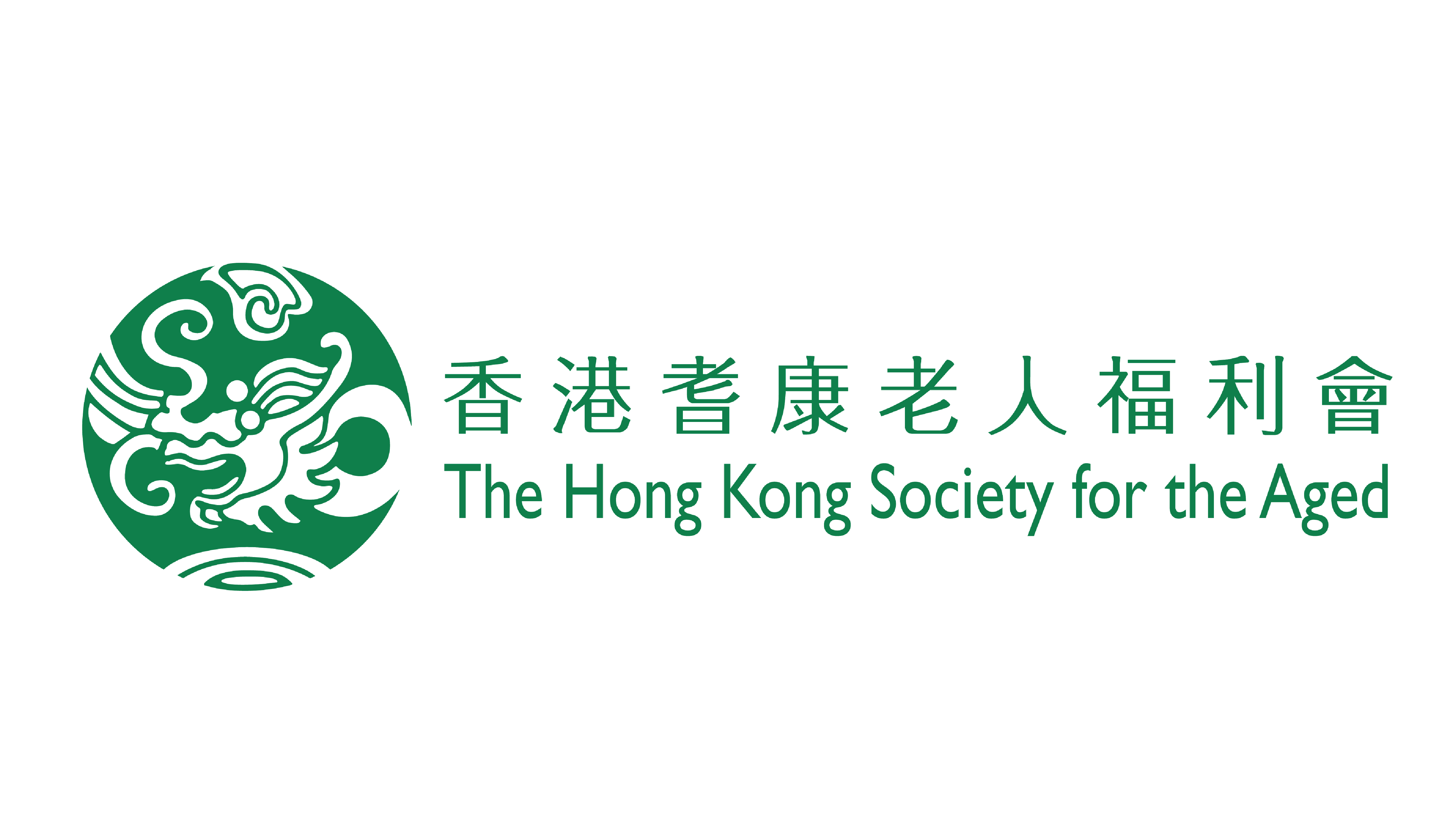 香港耆康老人福利會