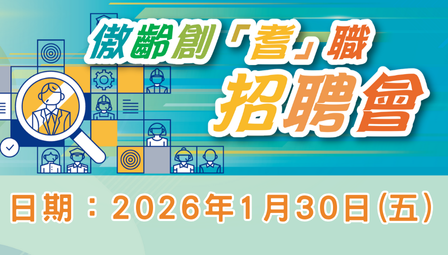 進達車場管理有限公司