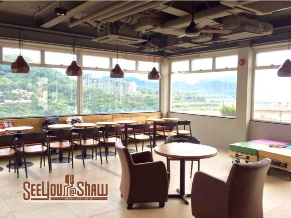 中文大學逸夫書院餐廳「SeeYou@shaw」招聘講座